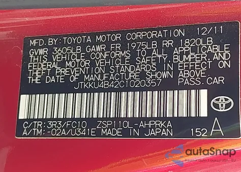 2012 Scion Xd z USA, uszkodzony, nr VIN JTKKU4B42C1020357